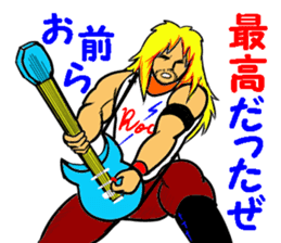 The last message 1 sticker #15499637