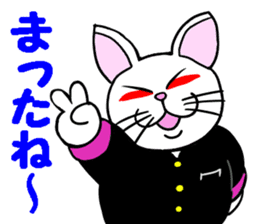 The last message 1 sticker #15499638