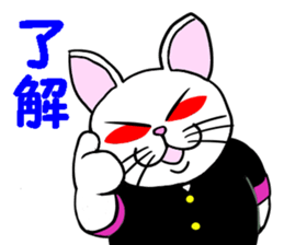 The last message 1 sticker #15499639