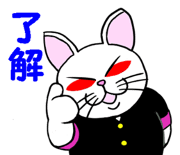 The last message 1 sticker #15499639