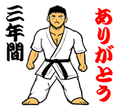 The last message 1 sticker #15499643