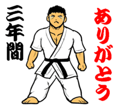 The last message 1 sticker #15499643