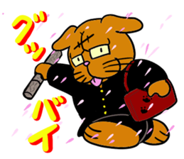 The last message 1 sticker #15499647