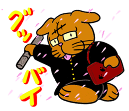 The last message 1 sticker #15499647