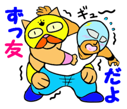 The last message 1 sticker #15499652