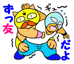 The last message 1 sticker #15499652