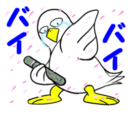 The last message 1 sticker #15499661