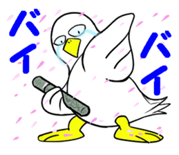 The last message 1 sticker #15499661