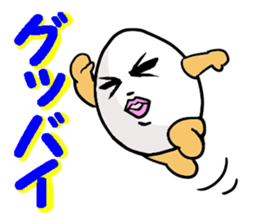 The last message 1 sticker #15499663