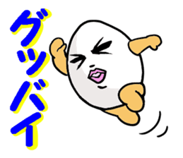 The last message 1 sticker #15499663