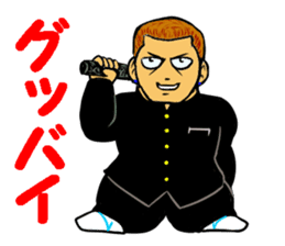 The last message 1 sticker #15499666