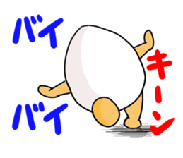 The last message 1 sticker #15499671