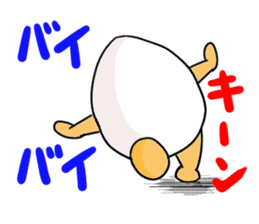 The last message 1 sticker #15499671