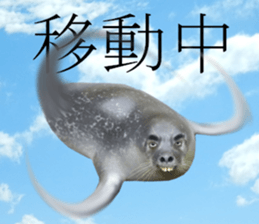 Chaos Animal Sticker2 sticker #15499736