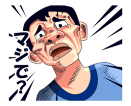 Kintaro's Mischief 2.0 sticker #15499818