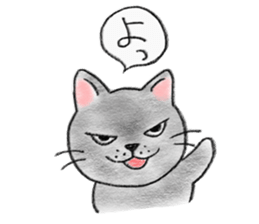 Cat Figaro sticker #15499836