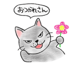 Cat Figaro sticker #15499838