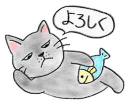 Cat Figaro sticker #15499844