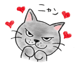 Cat Figaro sticker #15499845