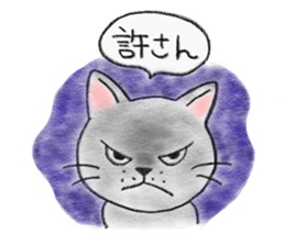 Cat Figaro sticker #15499848