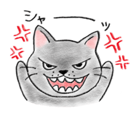 Cat Figaro sticker #15499849