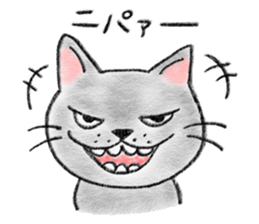 Cat Figaro sticker #15499853