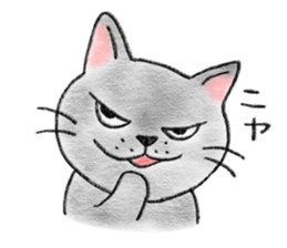 Cat Figaro sticker #15499854