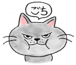 Cat Figaro sticker #15499855