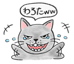 Cat Figaro sticker #15499859