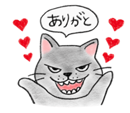 Cat Figaro sticker #15499862