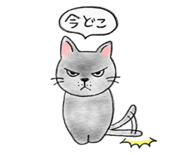 Cat Figaro sticker #15499864