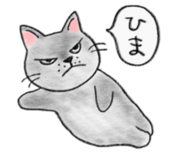 Cat Figaro sticker #15499865