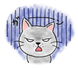 Cat Figaro sticker #15499867