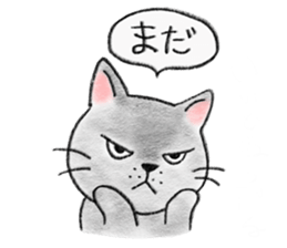 Cat Figaro sticker #15499869