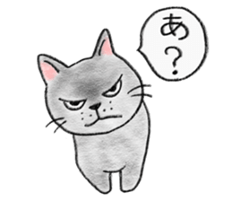 Cat Figaro sticker #15499871