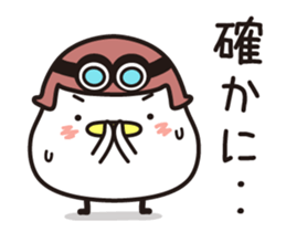 Sticker for sending to the boss(2) sticker #15499955