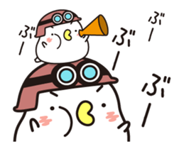 Sticker for sending to the boss(2) sticker #15499956