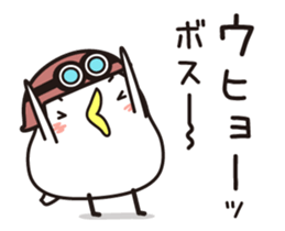 Sticker for sending to the boss(2) sticker #15499957