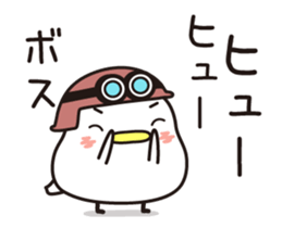 Sticker for sending to the boss(2) sticker #15499958