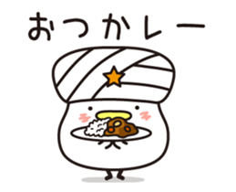 Sticker for sending to the boss(2) sticker #15499960