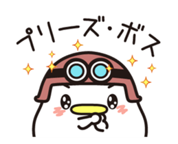 Sticker for sending to the boss(2) sticker #15499964