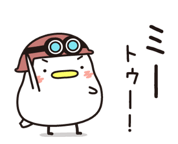 Sticker for sending to the boss(2) sticker #15499966