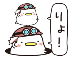 Sticker for sending to the boss(2) sticker #15499967