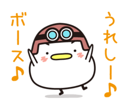 Sticker for sending to the boss(2) sticker #15499968