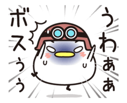 Sticker for sending to the boss(2) sticker #15499970