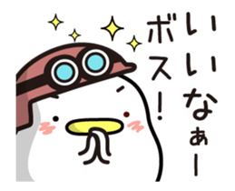 Sticker for sending to the boss(2) sticker #15499971