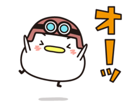 Sticker for sending to the boss(2) sticker #15499972