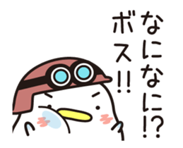 Sticker for sending to the boss(2) sticker #15499973