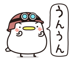 Sticker for sending to the boss(2) sticker #15499976