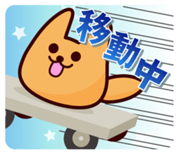 Toph & Tophtoph Sticker sticker #15499986